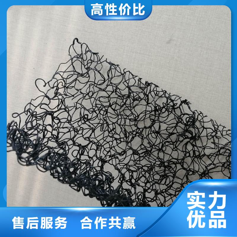 水土保护毯防水膜为您精心挑选