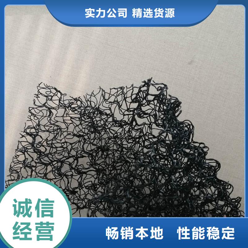 水土保护毯防水膜为您精心挑选