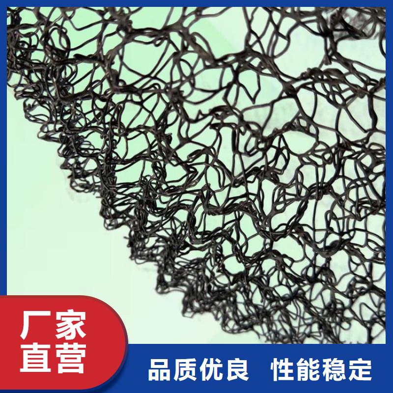水土保护毯保湿布优质材料厂家直销