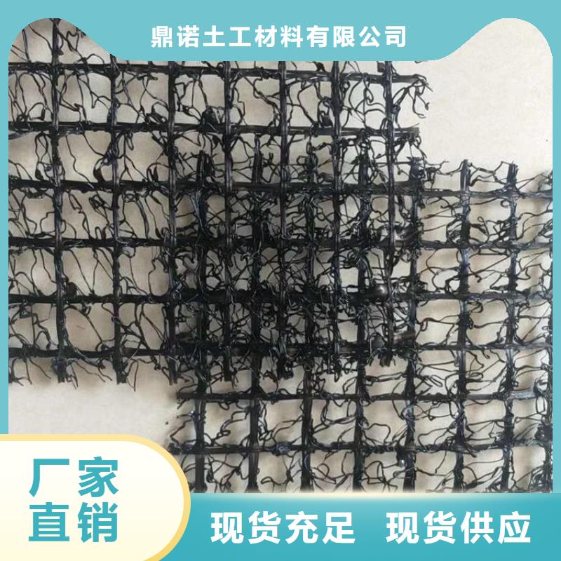 【水土保护毯】,保湿布厂家品控严格