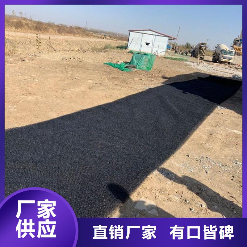 水土保护毯防水膜为您精心挑选