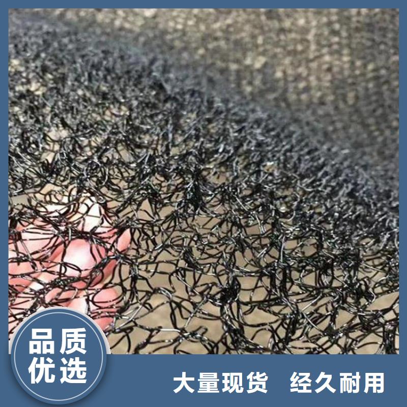 水土保护毯【防水膜】快捷的物流配送