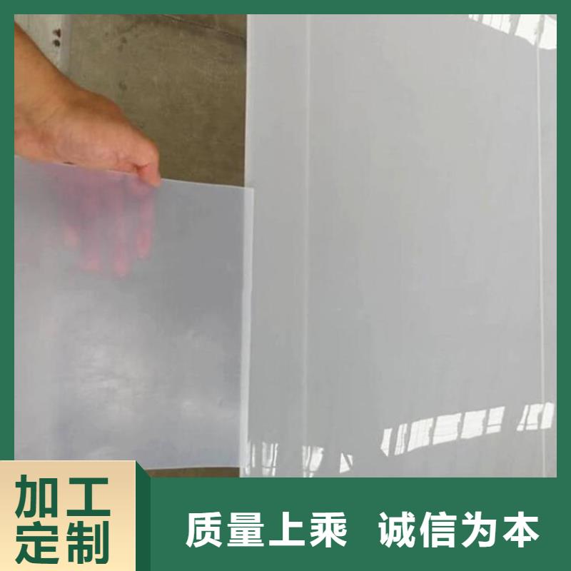 防水板硬式透水管好货采购