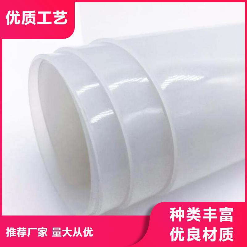 防水板_土工席品质保证