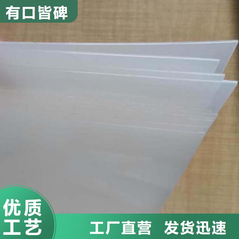 防水板通风降噪丝网质量检测