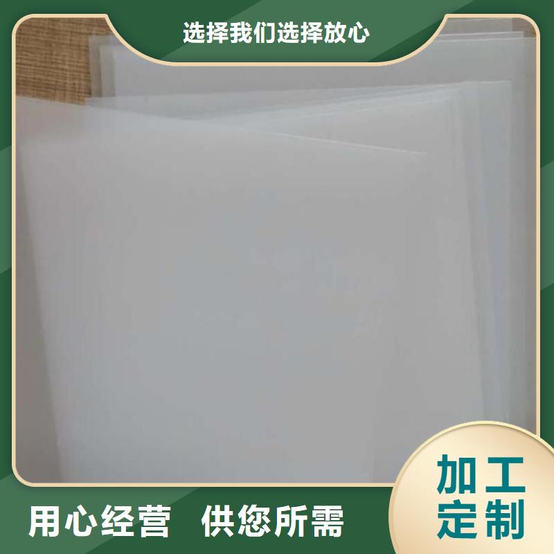 防水板防裂贴产地批发