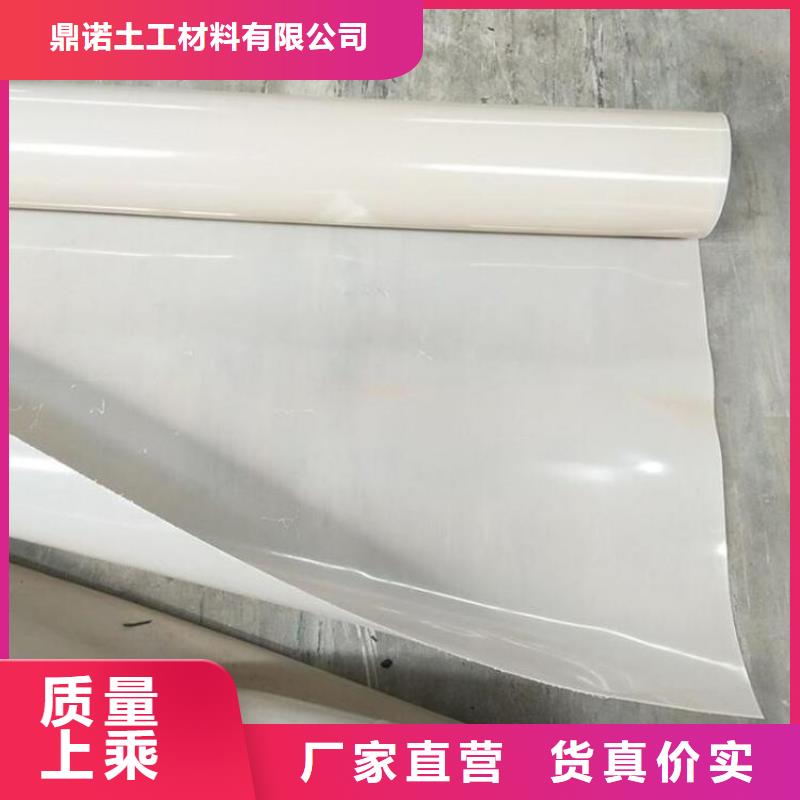 防水板防裂贴产地批发