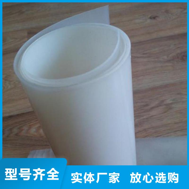 防水板HDPE土工膜服务始终如一