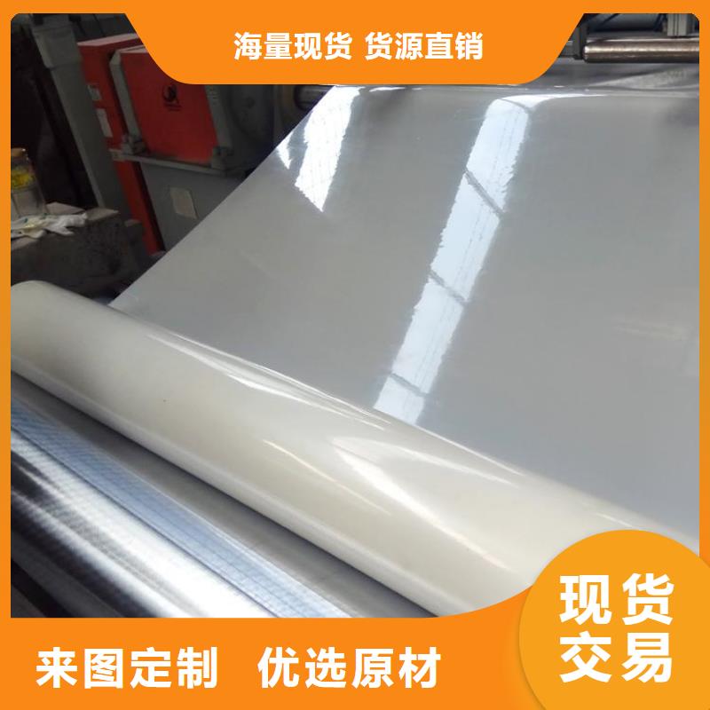 防水板_土工席品质保证