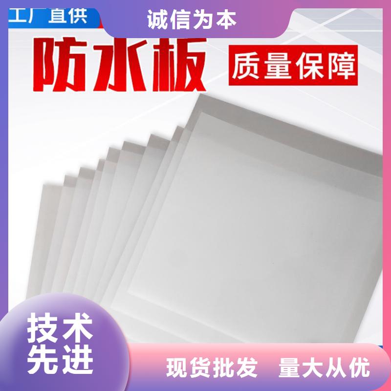 【防水板】生态袋当日价格