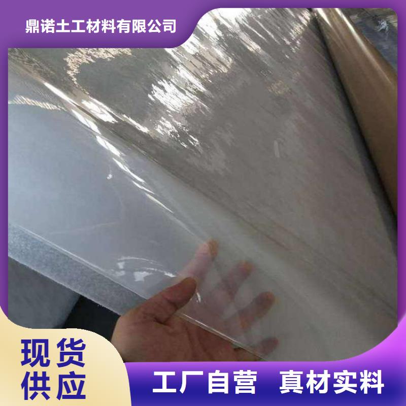 防水板防渗膜品质过硬
