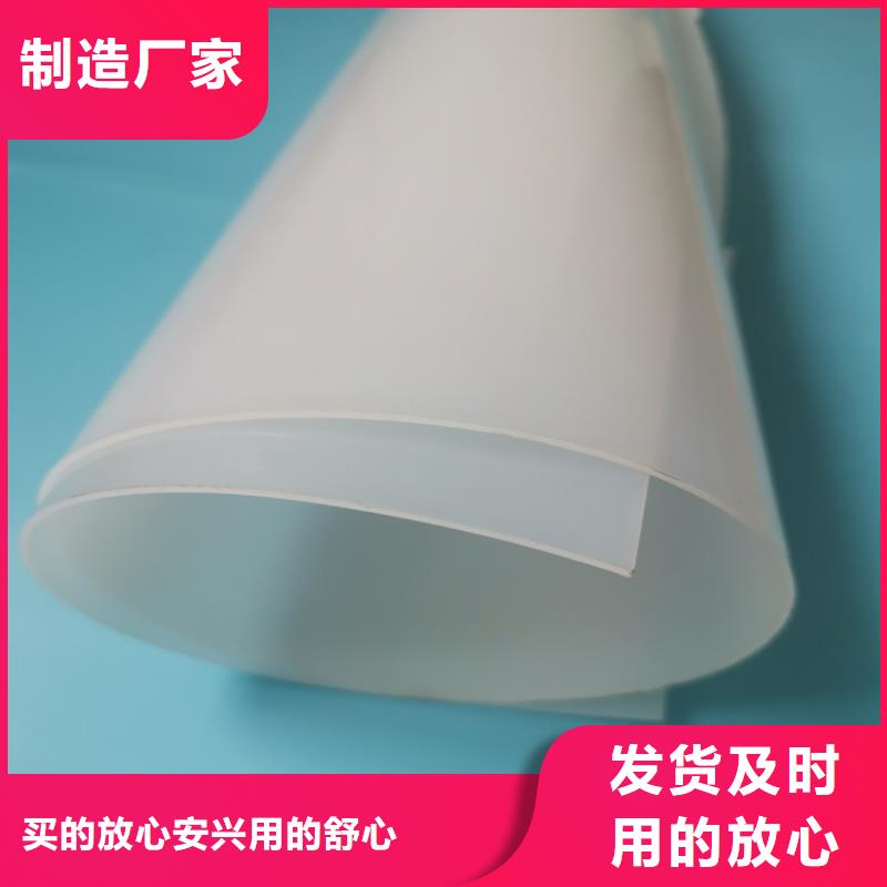 防水板防水毯丰富的行业经验
