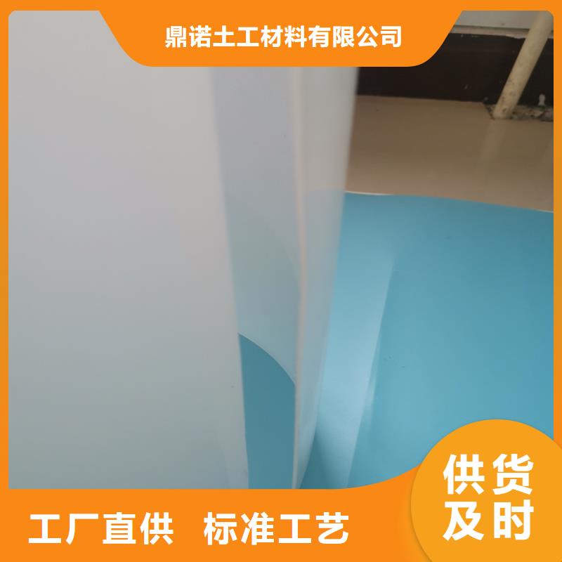 防水板硬式透水管好货采购