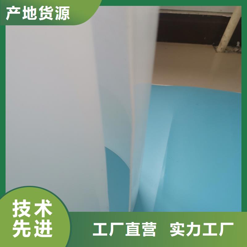 【防水板】-土工格栅原厂制造