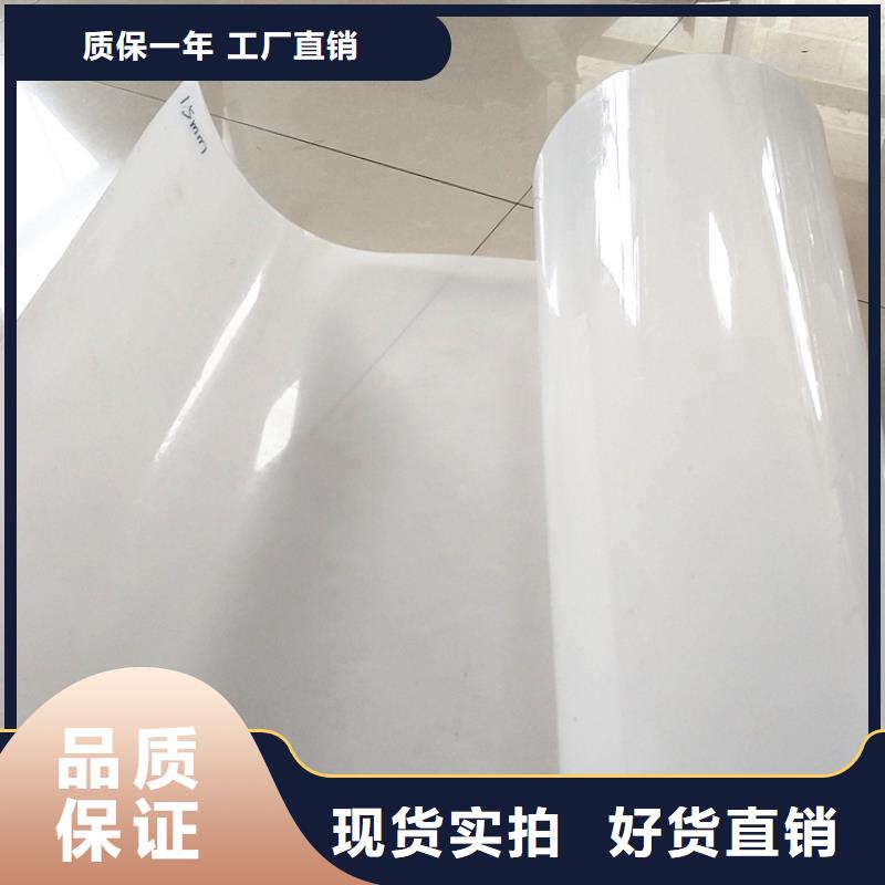 防水板,【植草格】值得买
