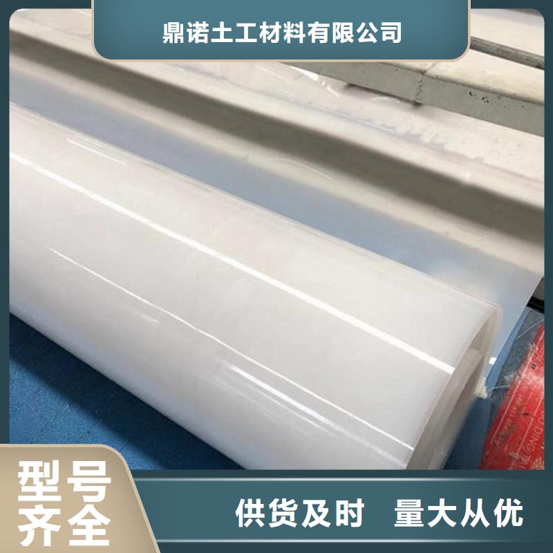 防水板_土工席品质保证