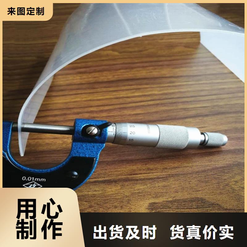 【防水板】土工布一站式供应厂家