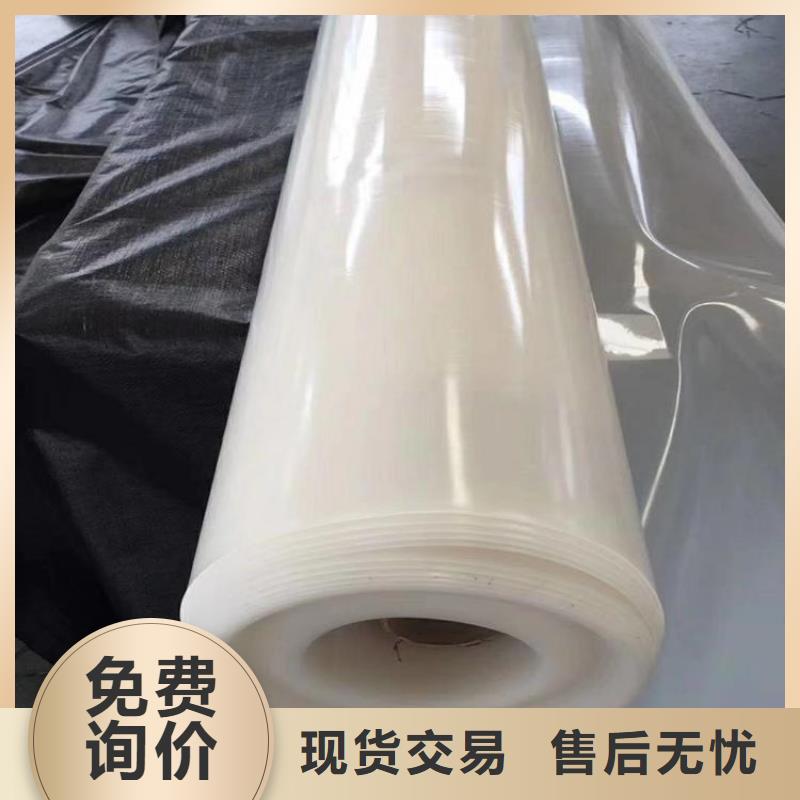 防水板土工膜品类齐全