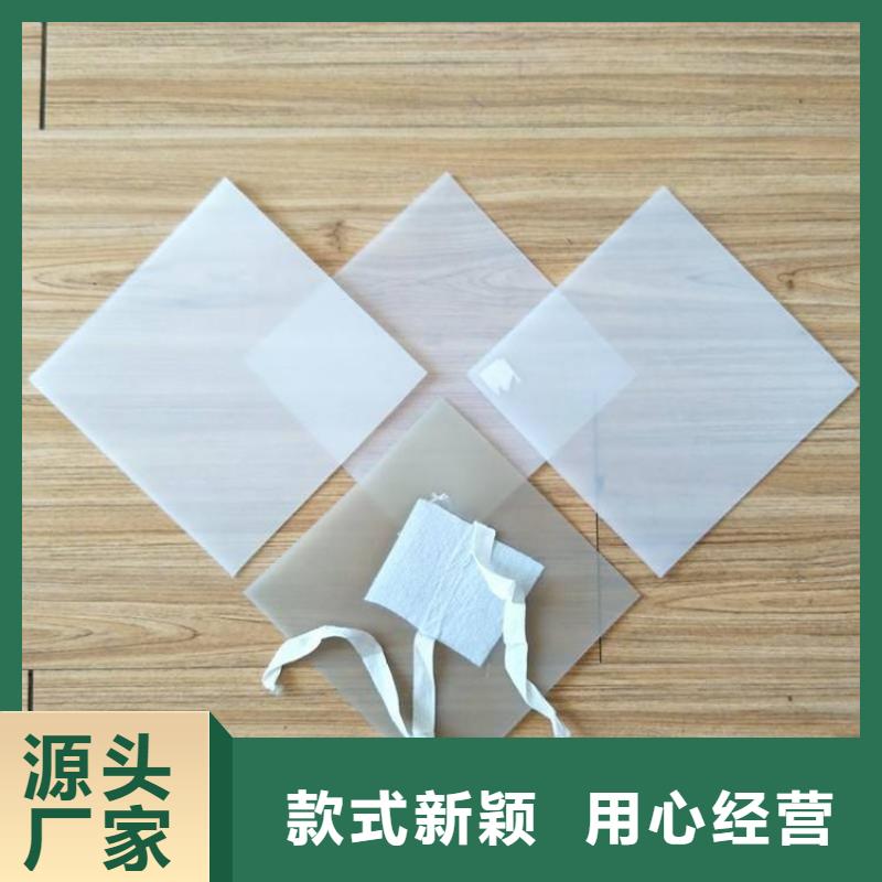 防水板_水泥毯每个细节都严格把关