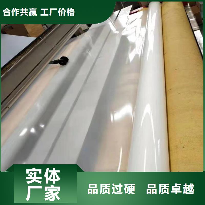 防水板_土工席品质保证