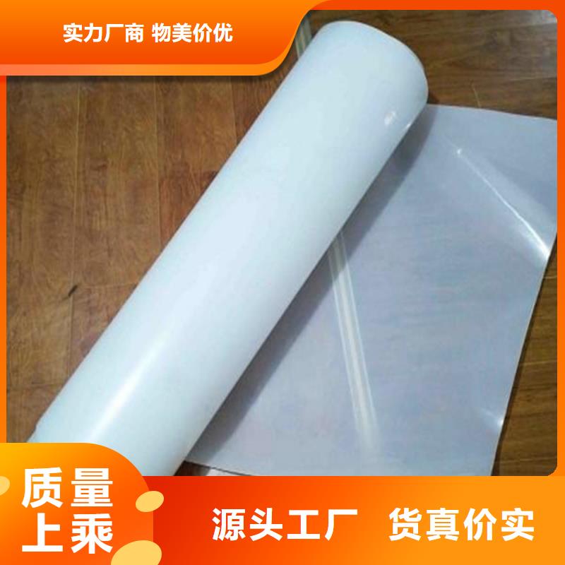 防水板土工布用品质说话