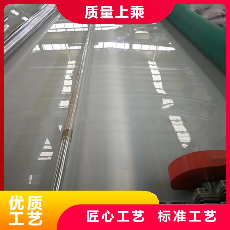 防水板防水毯厂家货源稳定