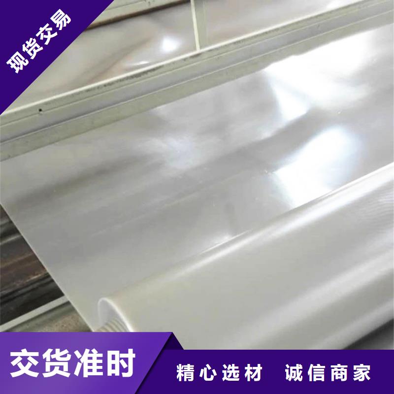 防水板-HDPE土工膜品质信得过