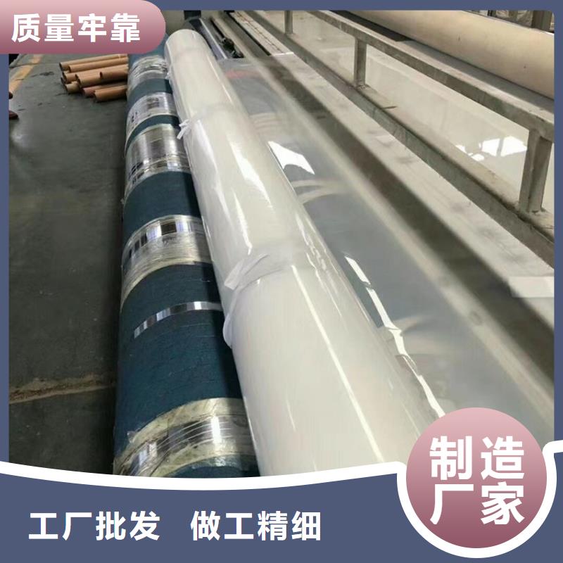 【防水板复合土工膜实力商家供货稳定】