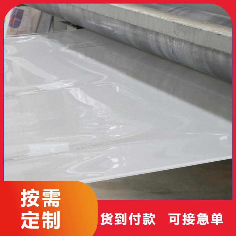 防水板-软式透水管一站式采购
