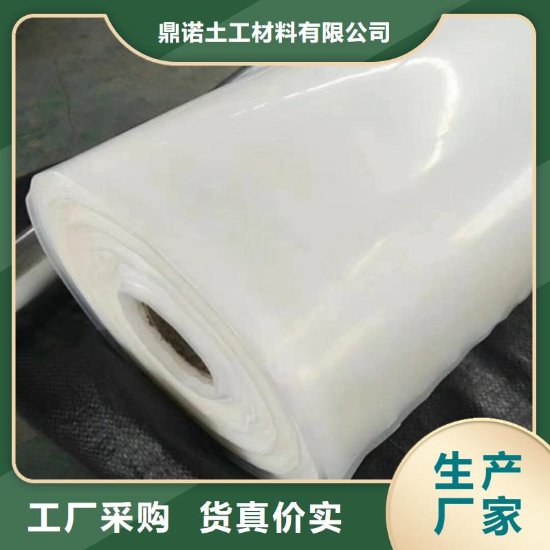 【防水板土工布货源直销】