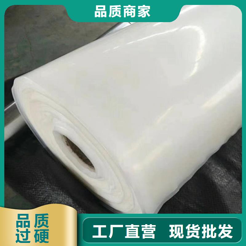 防水板【【防水毯】】低价货源