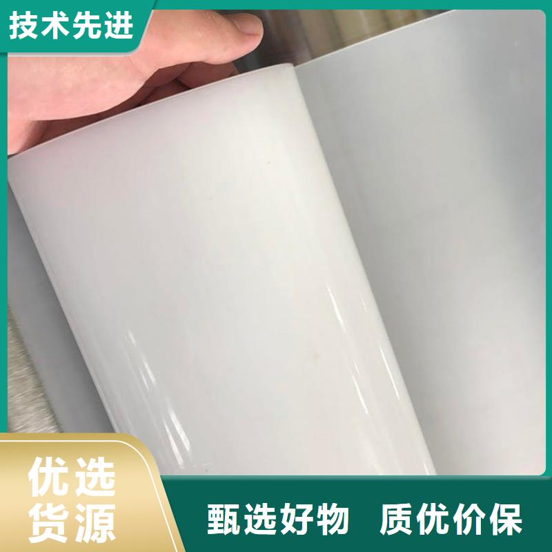 【防水板】生态袋当日价格