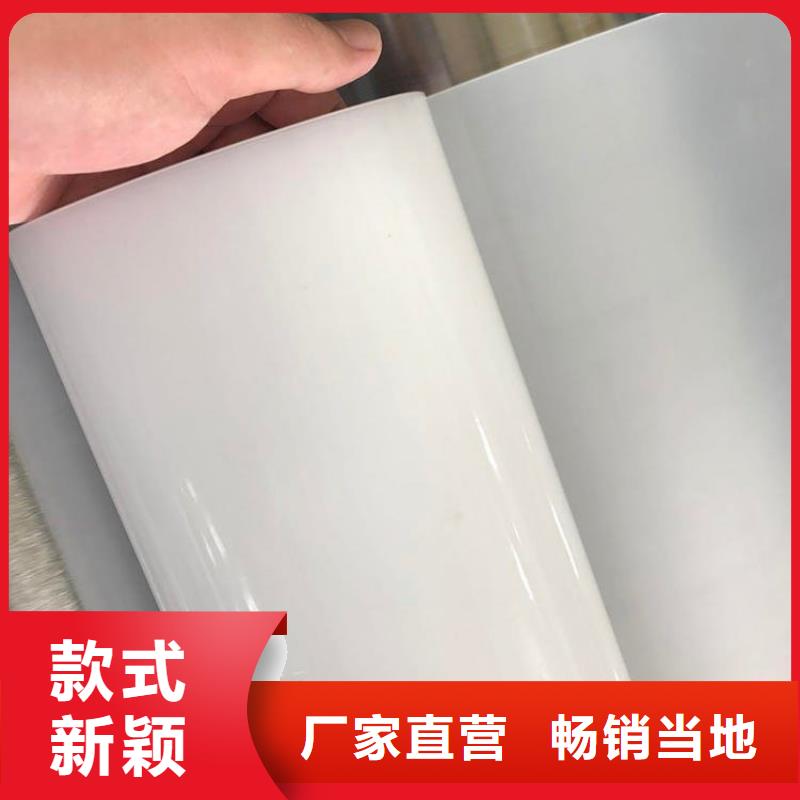 防水板,土工膜品质值得信赖