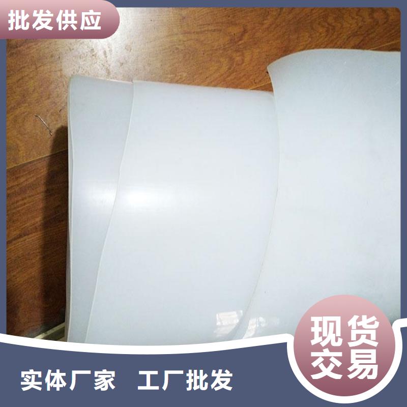防水板HDPE土工膜多年厂家可靠