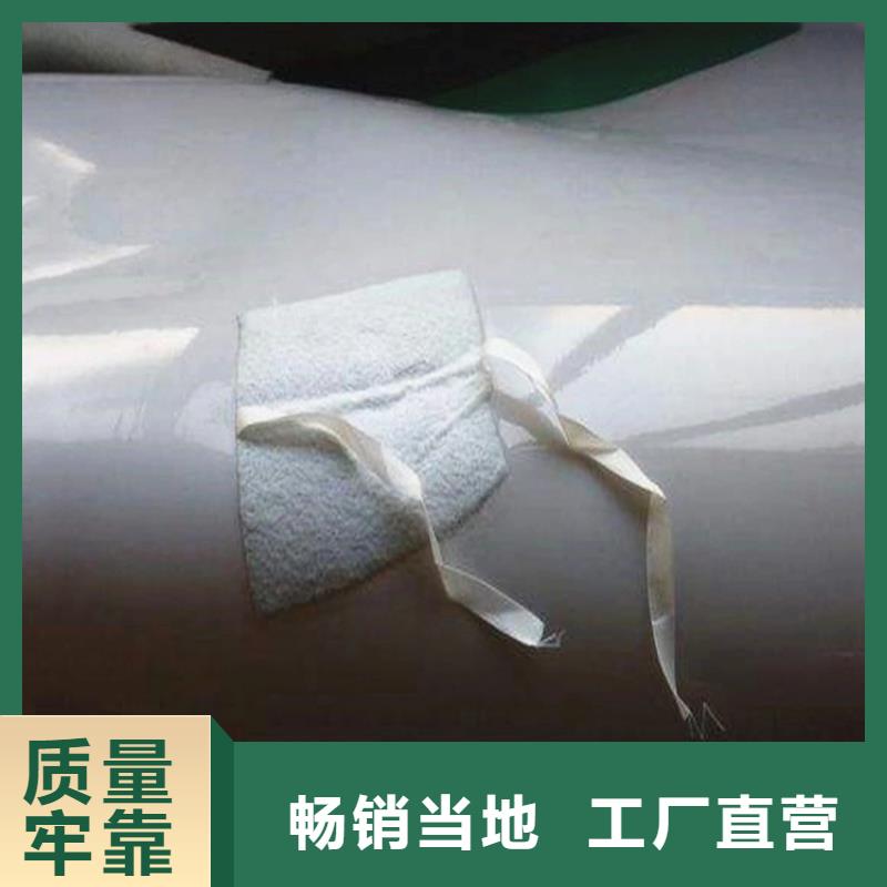 防水板,防渗膜的图文介绍
