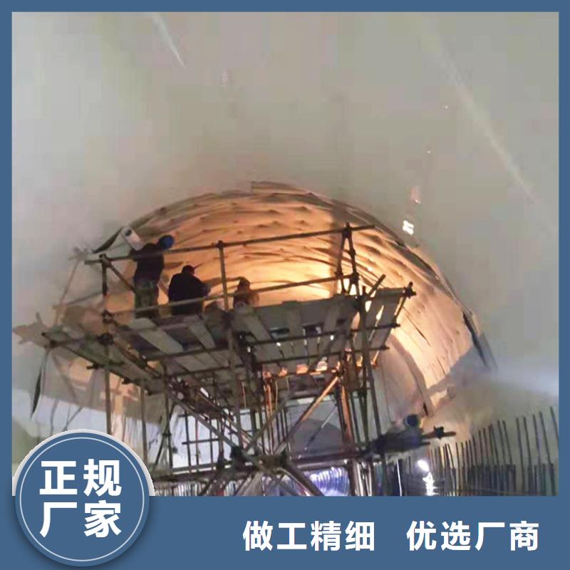 防水板抗裂贴物流配货上门