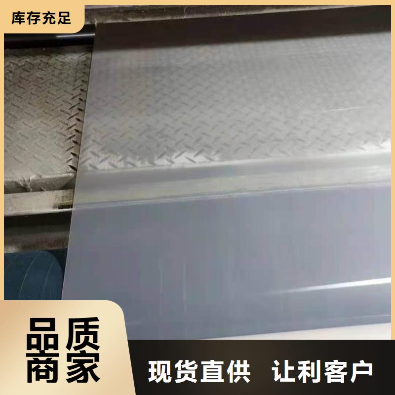 防水板软式透水管按需定做