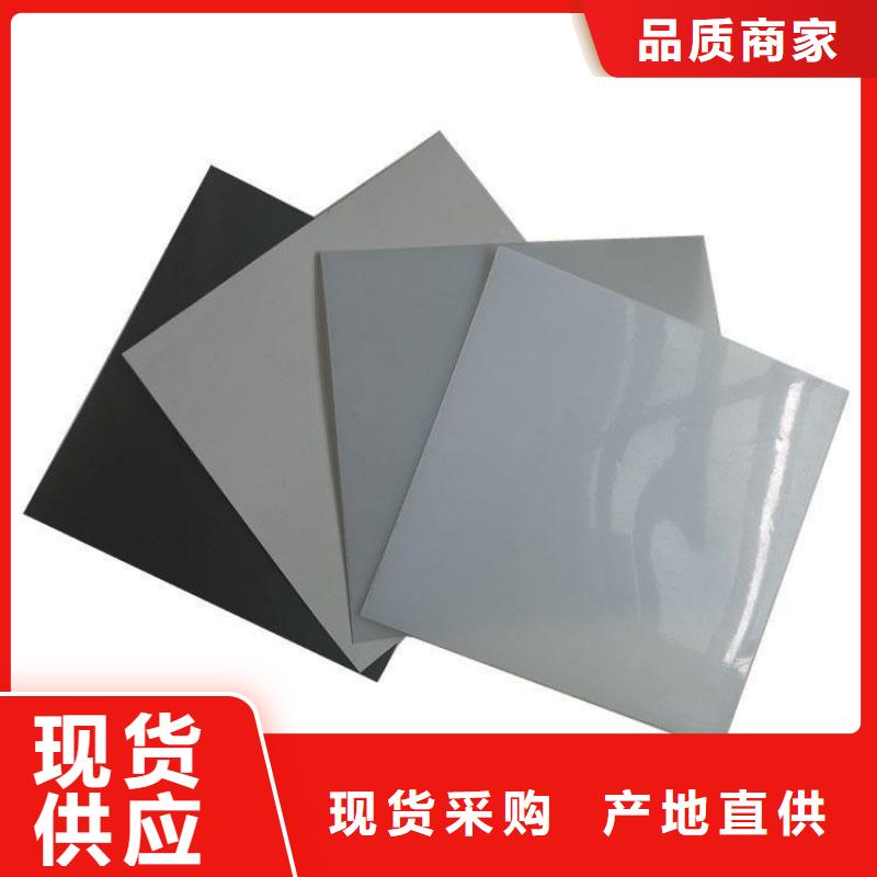 【防水板土工布货源直销】