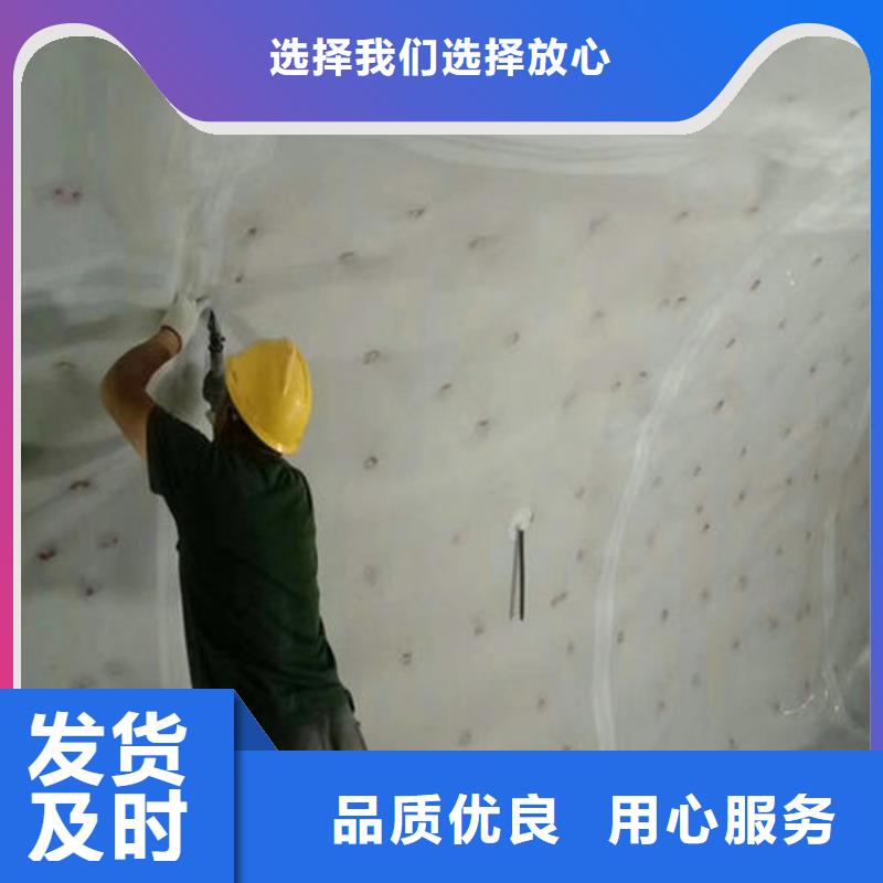 防水板土工布现货交易