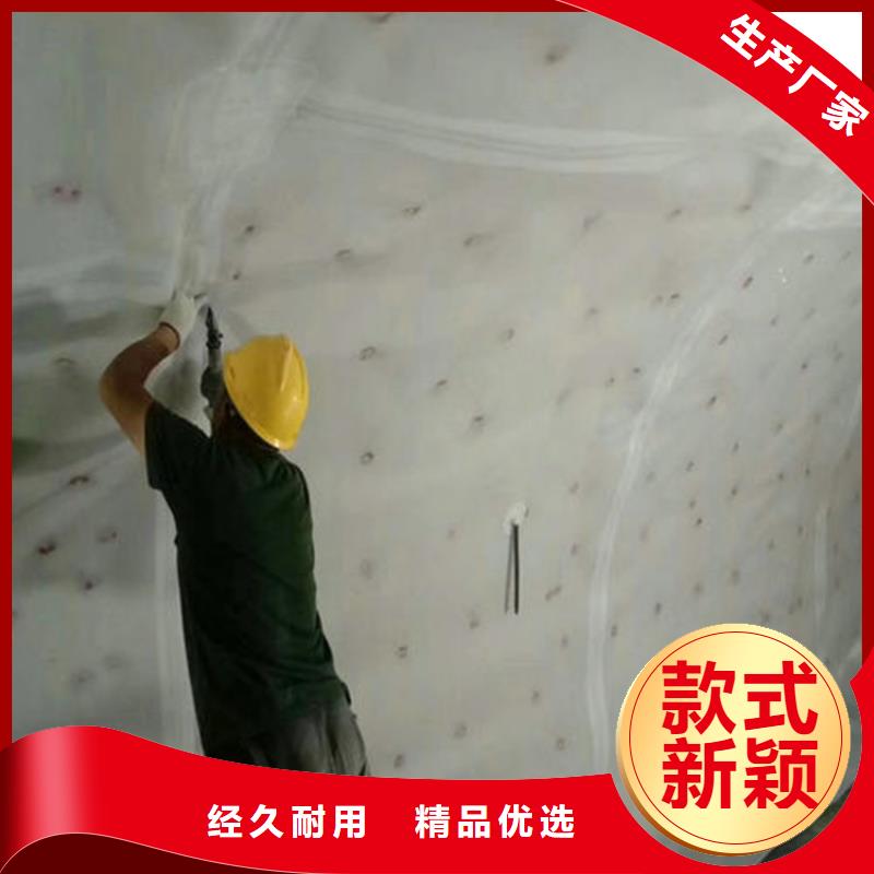 防水板【【防水毯】】低价货源