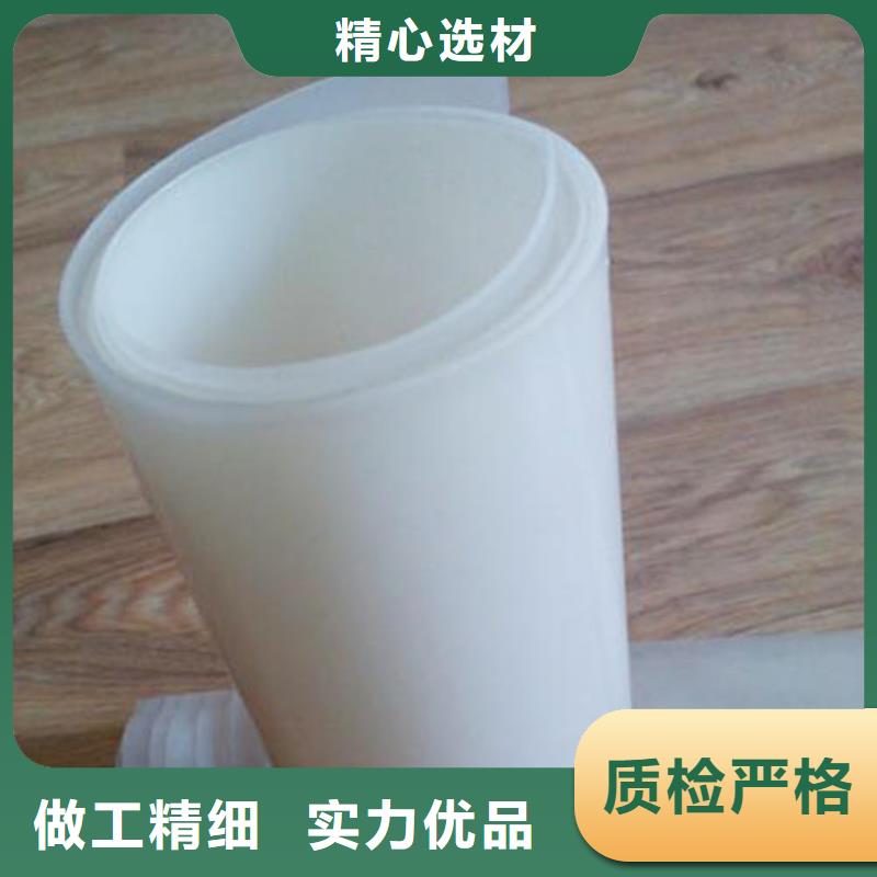 防水板抗裂贴工程施工案例