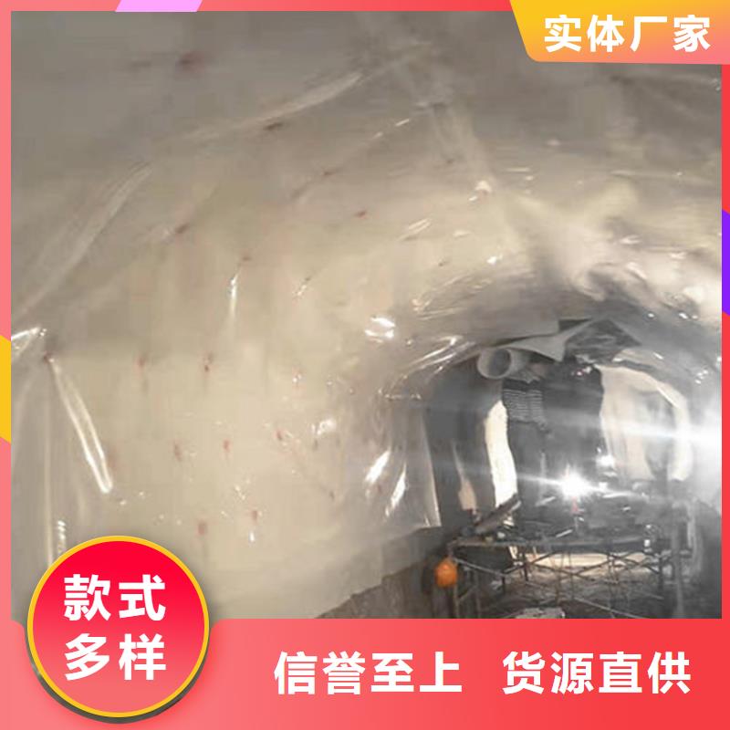 防水板,【植草格】值得买
