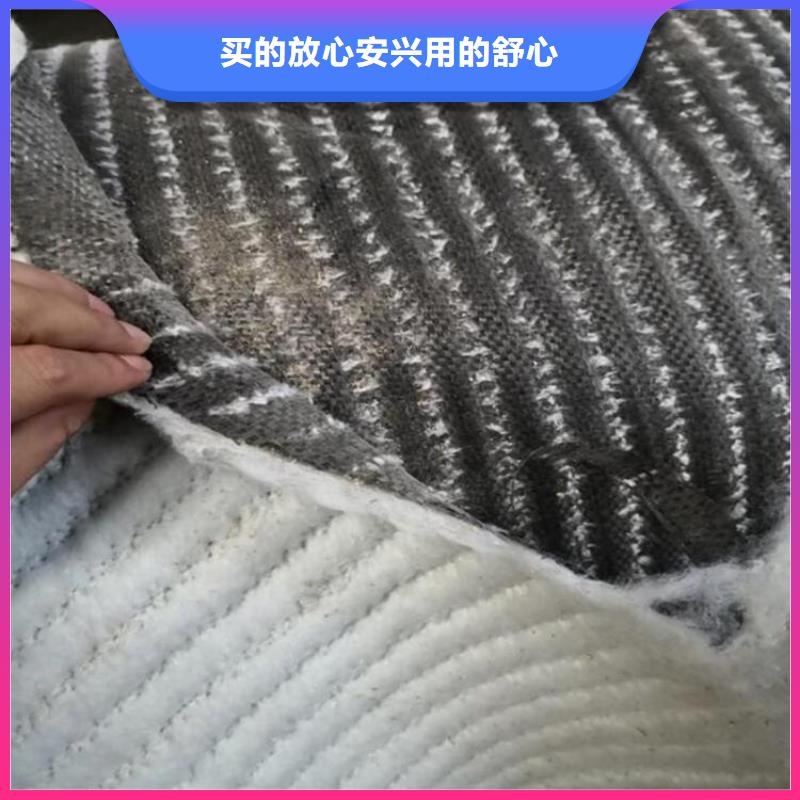 膨润土防水毯土工膜选择我们选择放心