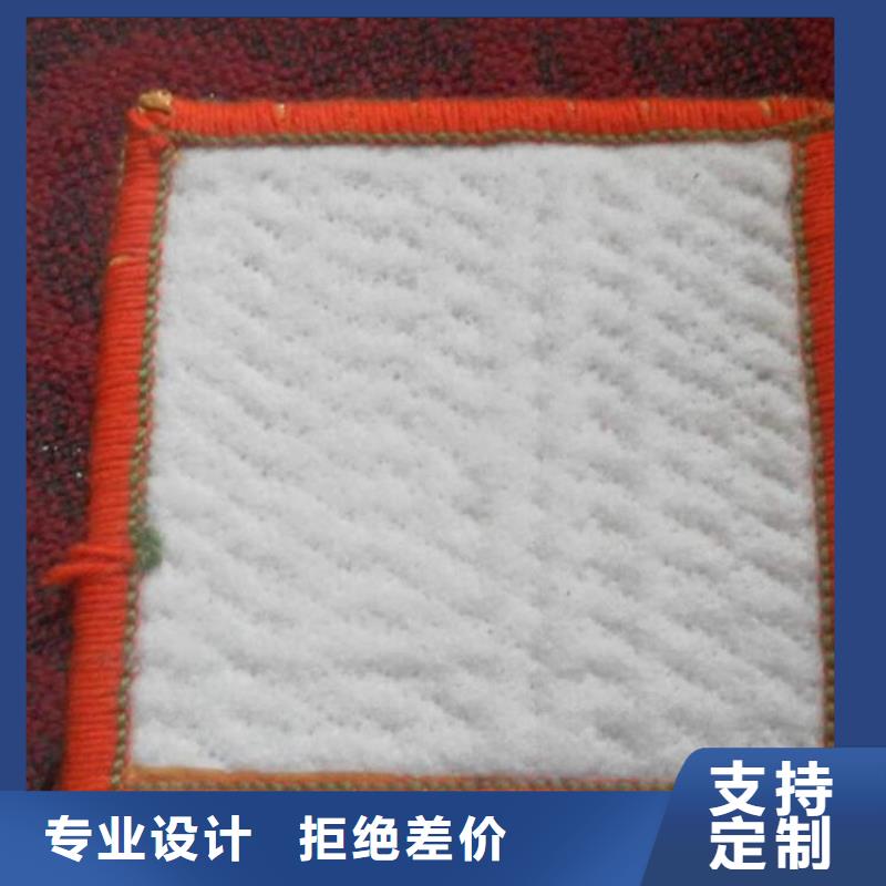 膨润土防水毯_【【水泥毯】】老客户钟爱