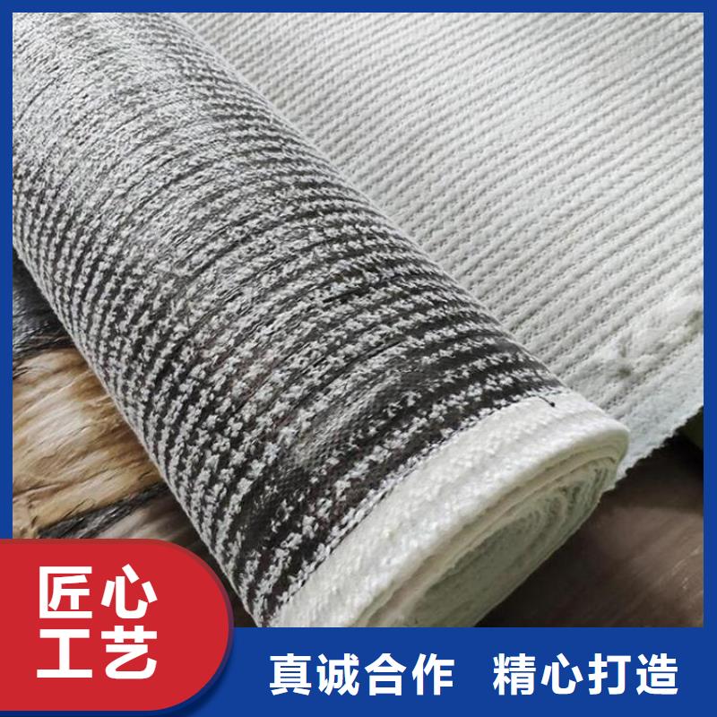 膨润土防水毯土工膜选择我们选择放心