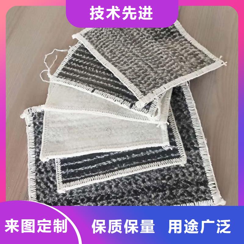 膨润土防水毯土工布现货