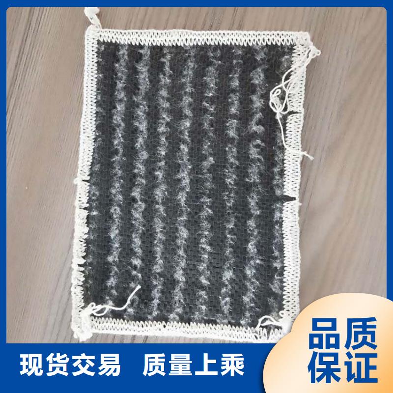 膨润土防水毯土工格栅实拍展现