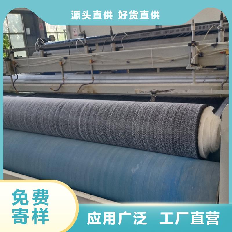 膨润土防水毯土工格栅实拍展现