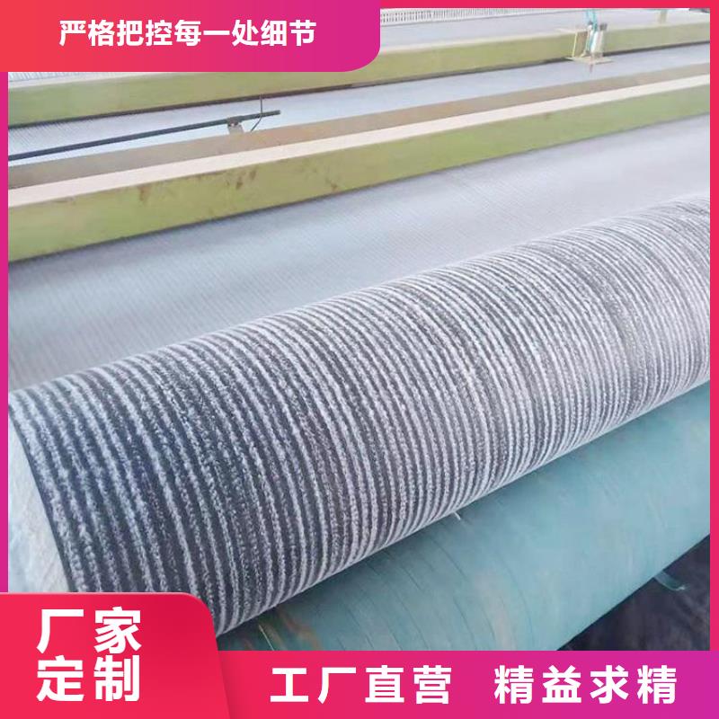 膨润土防水毯,生态袋一致好评产品