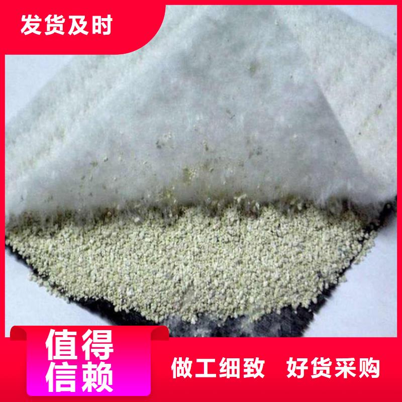 膨润土防水毯_【【水泥毯】】老客户钟爱